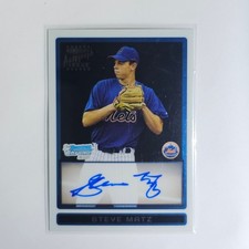 Have You Got What It Takes to Be a Bowman Scout? 10