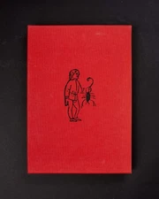 International Signal Code Alphabet - Corita Kent - Limited edition of 100 with p