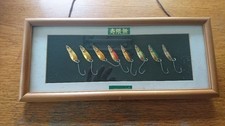 Jugemu Spoon Set REAL FACE
