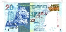 Hong Kong 20 Dollars HSBC 2010 UNC SN/DE348510