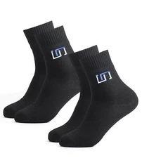 ABDEEZ Wudhu Socks Waterproof Breathable Outdoor Socks Men Women Shoes