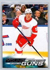 2022-23 Upper Deck Young Guns Jonatan Berggren RC Detroit Red Wings #705