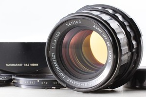 Pentax 67 105mm | eBay