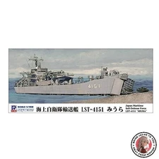 NEW Pit Road 1/700 Skywave Series Maritime Self-Defense Force Transport Ship