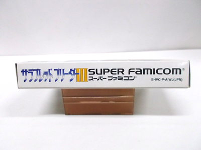 やっちゃん 様 thoroughbred SNES -- THOROUGHBRED BREEDER 3 -- Boxed. Can save! Super famicom