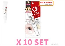 SANA NAMERAKA HONPO SOYMILK ISOFLAVONE EYE CREAM DARK CIRCLES DULL 20g X 10 SET