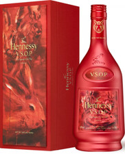 Hennessy VSOP Lunar New Year 2023 Limited Edition by Yan Pei-Ming: Rabbit Year23