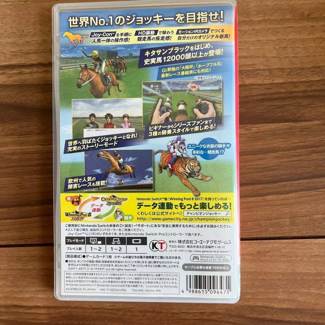 Koei Tecmo anuncia o jogo de corrida de cavalos Winning Post 9 2020 para o  Nintendo Switch - NintendoBoy