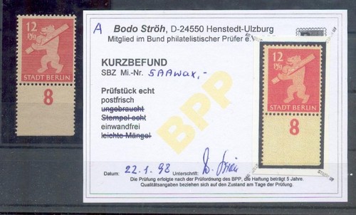 SBZ 5AAwax Paper Type MNH Unstamped BPP Befund (A1455