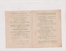 August 1895. patronal party. Mareuil-sur-Belle. racing. Velocipeds. Sport. bicycle.