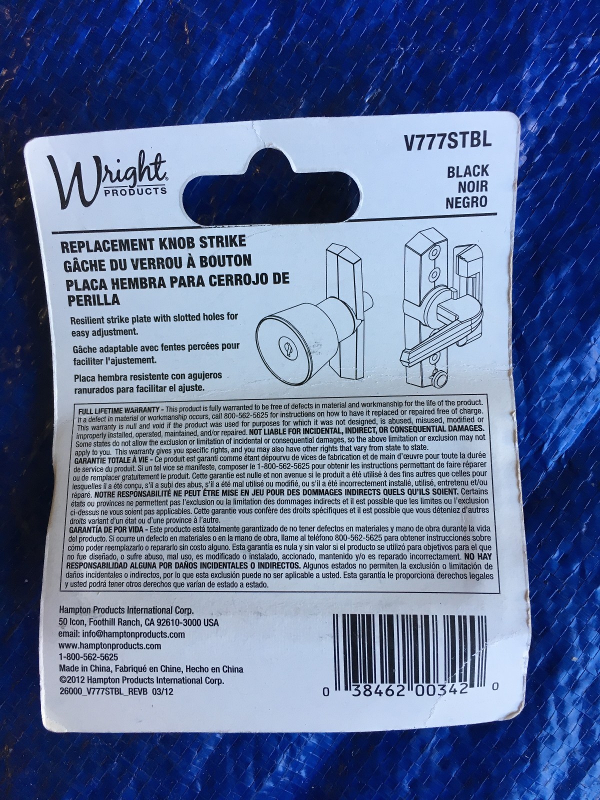 Gâche De Remplacement à Bouton Noir Wright Products V777STBL - Nouvelle, Avec Vis Incluses, Livraison Gratuite