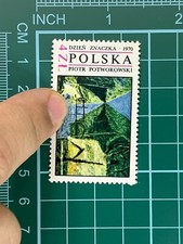 Piotr Potworowski 1970 4ZL Polska  Poland Single Stamp