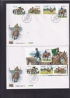 Ireland 1998 Equestrian Sports horses FDC choice stamps & MS