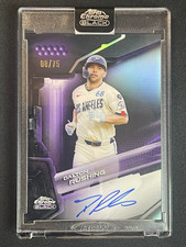 Dalton Rushing #SFA-DR Prices | 2026 Topps Chrome Black Super 