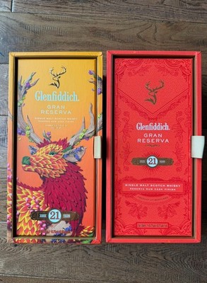 2x Glenfiddich Gran Reserva 21 Year Limited Edition 750ml Empty Bottle W/ Box