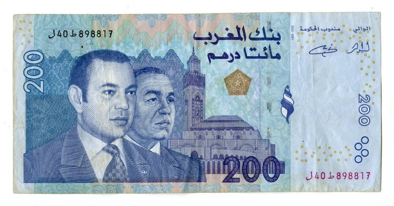 Morocco. Bank al-Maghrib, 2002. 200 Dirhams, P-71, Issued Note. Good-Fine