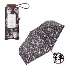 Sun umbrella Sanrio Sun-blocking Watercolor Flower Mini Charcoal Kuromi  801