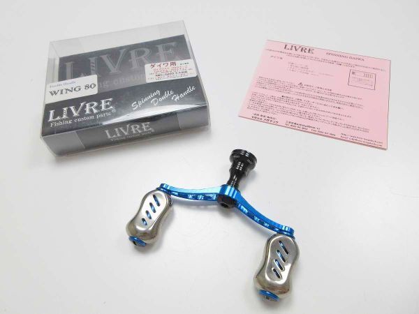 Libre Wing 80 Daiwa/Management At3101/60 | eBay Libre Wing 80 Daiwa/Management At3101/60 | eBay