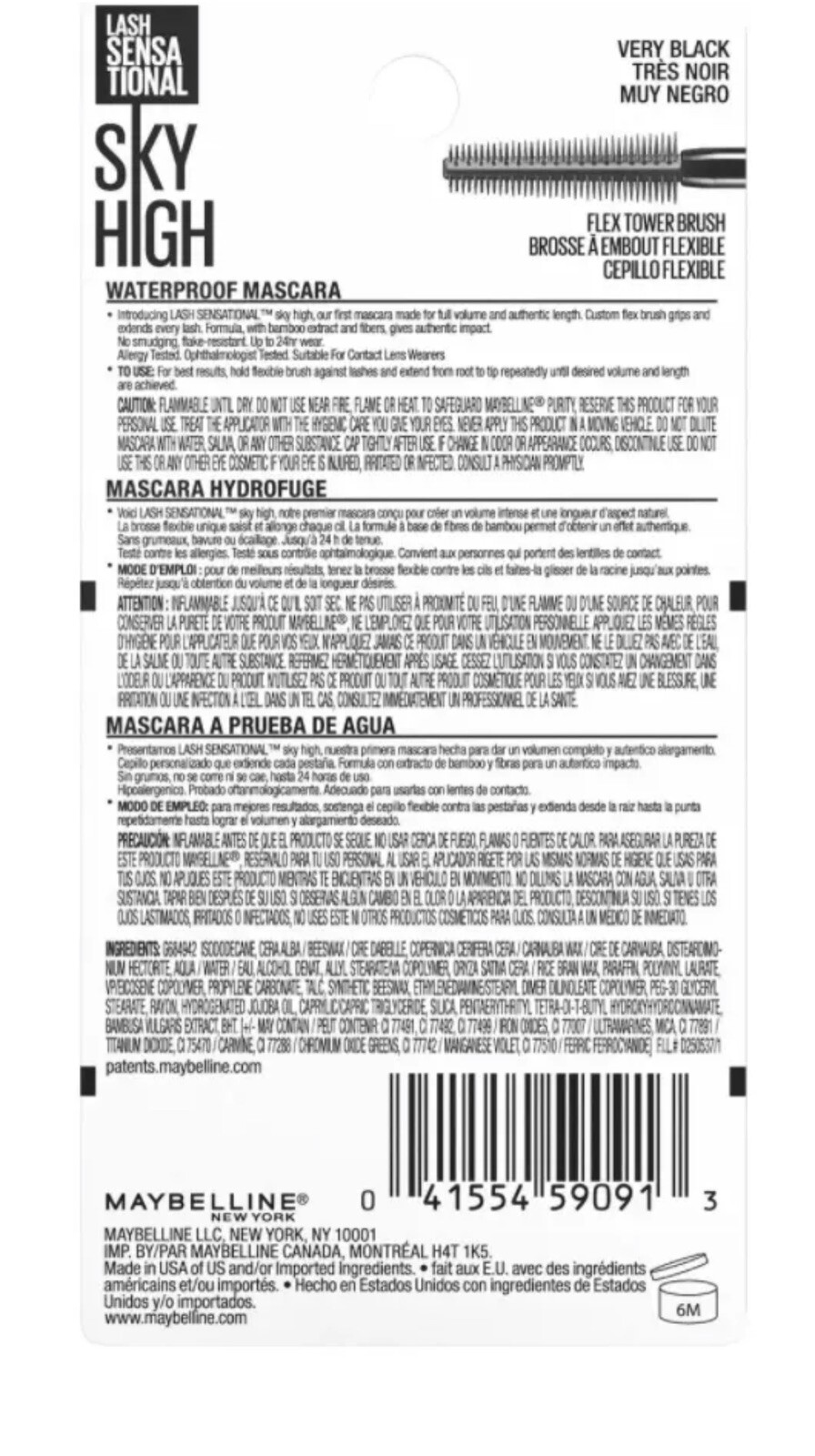 Maybelline Sky High Mascara Waterproof Very Black 802 Lash Sensational