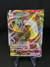 Boltund Vmax 104/264, Fusion Strike, Pokemon, NM