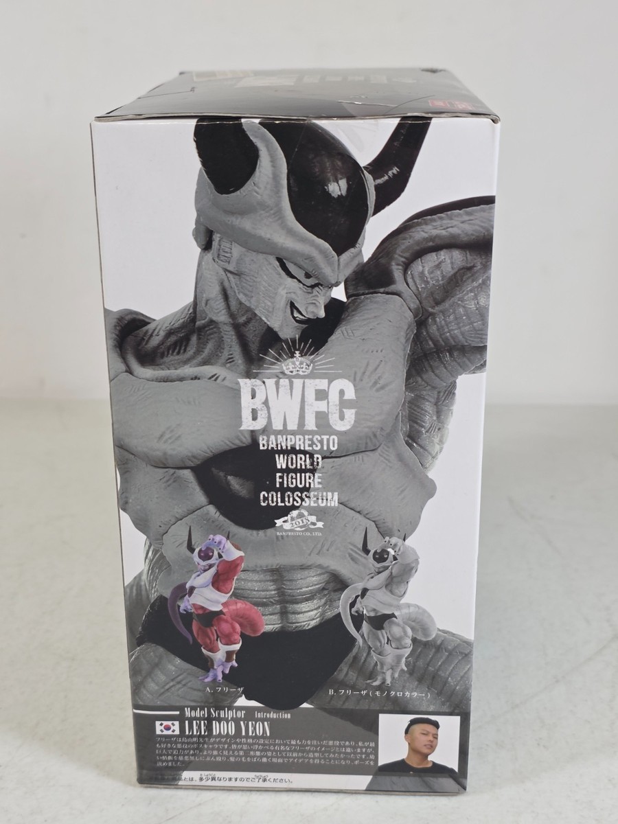 フリーザ BANPRESTO WORLD FIGURE COLOSSEUM Amazon.com: Banpresto 35760 DBZ World Figure Colosseum Vol