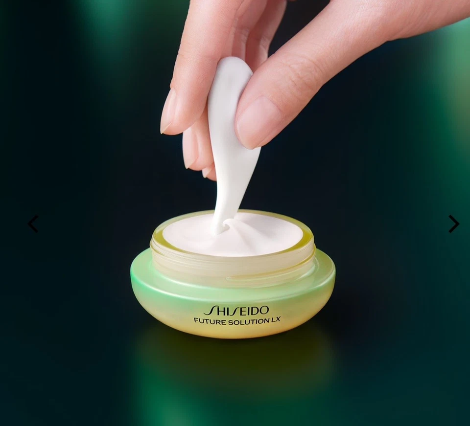 Shisheido Future Solution LX- Enmei Ultimate Radiance Eye Contour Cream&AUTENHTI - Image 2 of 4
