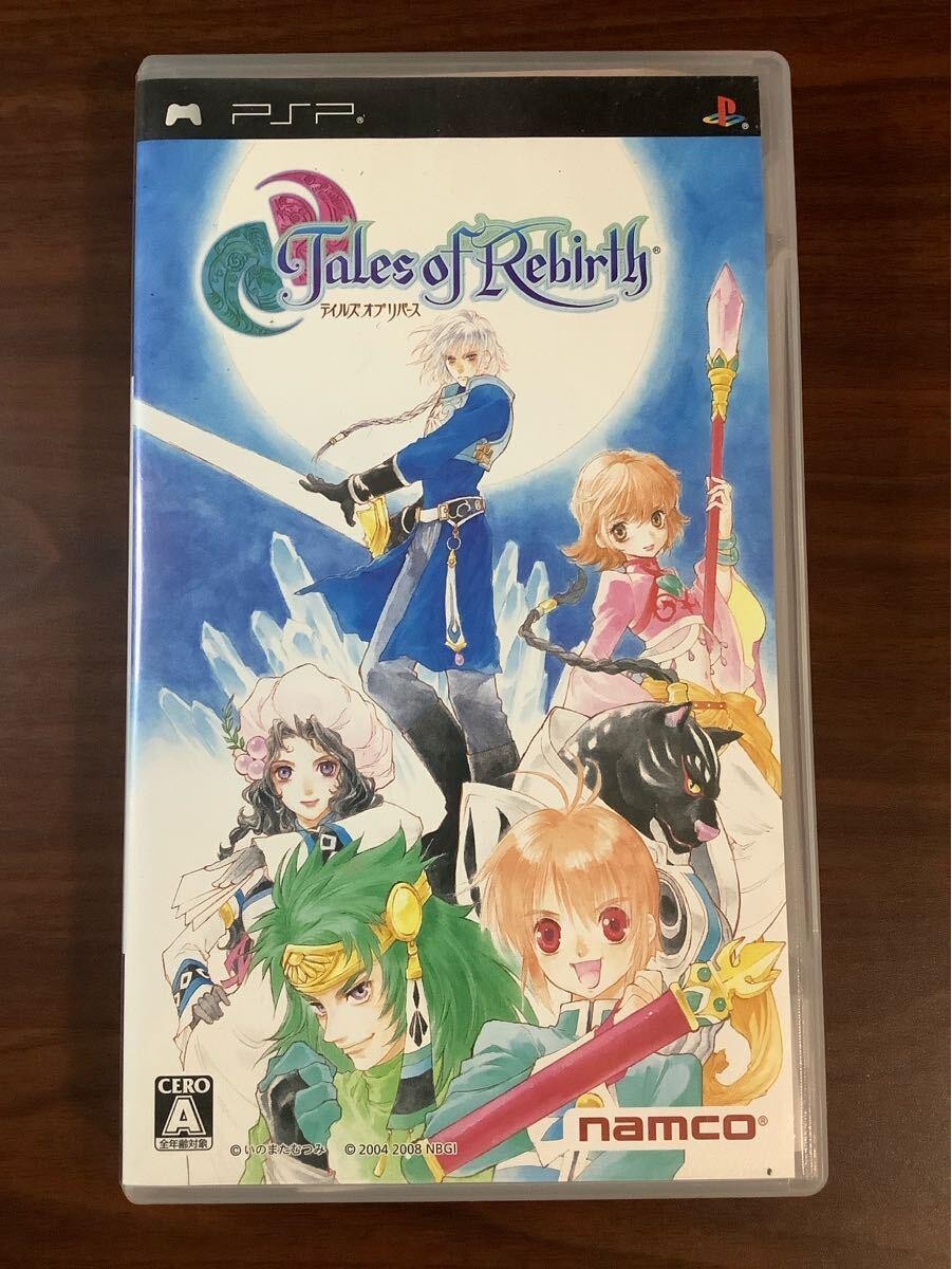 Tales of Rebirth PSP PlayStation Portable Bandai Namco RPG Game W/Case JAPAN