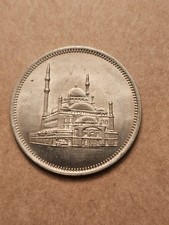 1984 🇪🇬 EGYPT 10 PIASTRES QIRSH WORLD COIN KM556 DIE A EXF-AU DETAIL FREE SHIP