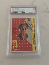2014 Topps All-Star Game Baseball Prints 7