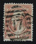 CKStamps: US Stamps Collection Scott#208 6c Lincoln Used CV$110