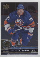 2017-18 Upper Deck Silver Foil Nikolai Kulemin Nikolay Kulemin #124