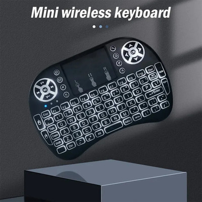 I8 Mini Wireless Keyboard 7 Color Backlit Air Mouse Remote Android TV PC 2.4G