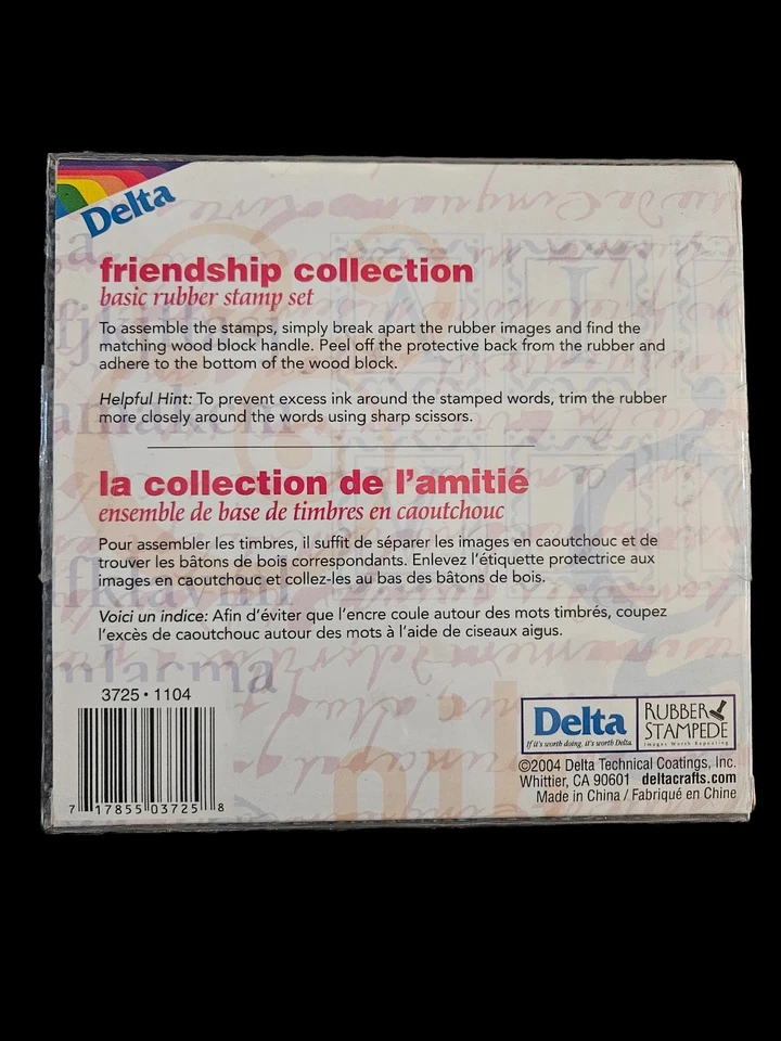Friendship Collection Rubber Wooden Stamps Set 7 2004 NEW - Изображение 2 из 2