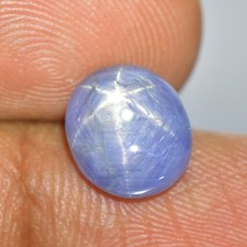 4.69Ct Marvelous 6-Rays Star Unheated Grayish Blue Star Sapphire Gemstone Burma