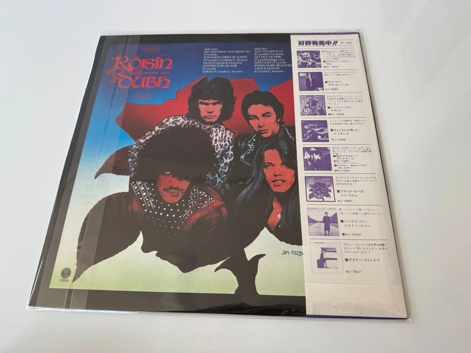 [LP] Thin Lizzy - Black Rose w/OBI RJ-7587 Japan vinyl 3 - Image 2 of 3