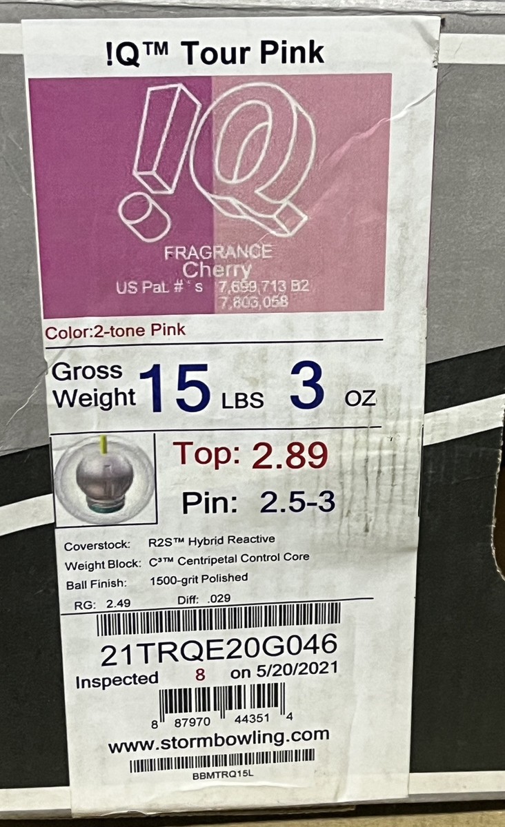 IQ ツアー　ピンク　15ポンド IQ TOUR PINK - ハイスポーツ社 ：信頼のボウリング用品販売
