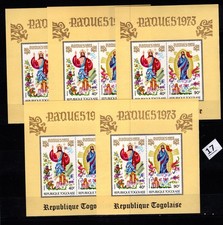 / 5X TOGO - MNH - IMPERF - RELIGION - ARCHITECTURE - 1973