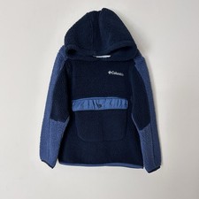 Columbia Youth Boys' Rugged Ridge Sherpa Hoodie XS 6/7