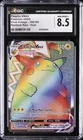 2020 POKEMON VIVID VOLTAGE - RAINBOW RARE - HOLO #188/185 PIKACHU VMAX CGC 8.5