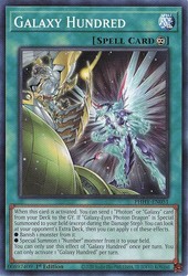 Galaxy Hundred - PHHY-EN051 - Common - 1st Edition