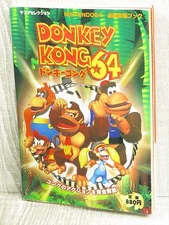DONKEY KONG 64 Guide Nintendo 64 Book JN88