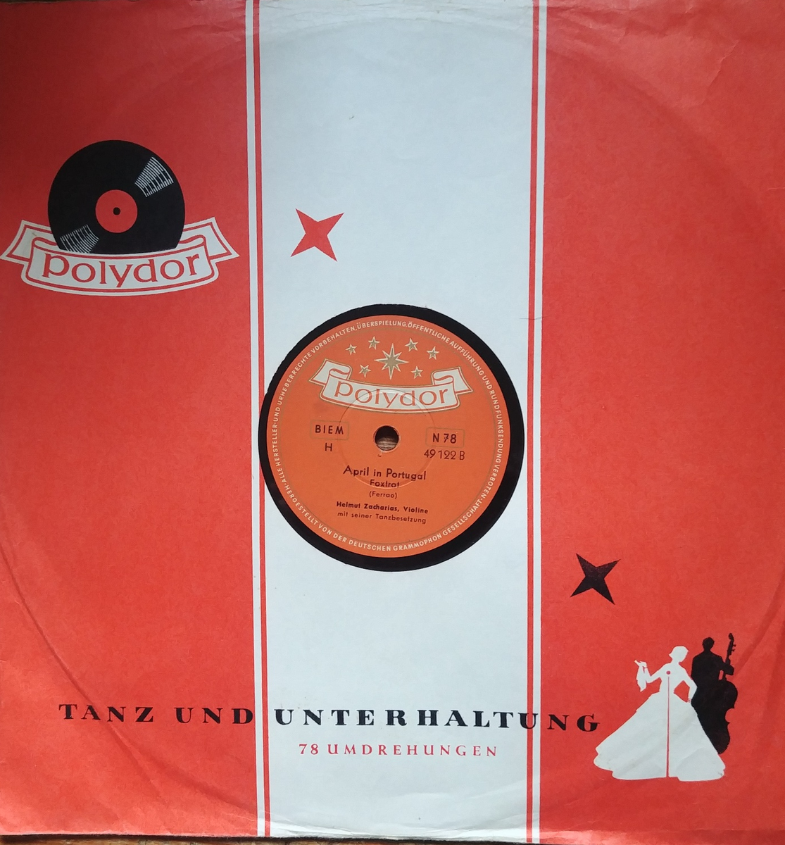 Nalani’elua / Nalani Olds Reinhardt プロモ盤 Nalani'elua / Nalani Olds Reinhardt プロモ盤 Nalani'elua / Nalani