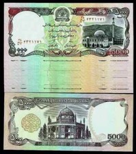 AFGHANISTAN 5000 AFGHANIS P-62 1993 x 100 Pcs Lot BUNDLE UNC COIN on BANK NOTE