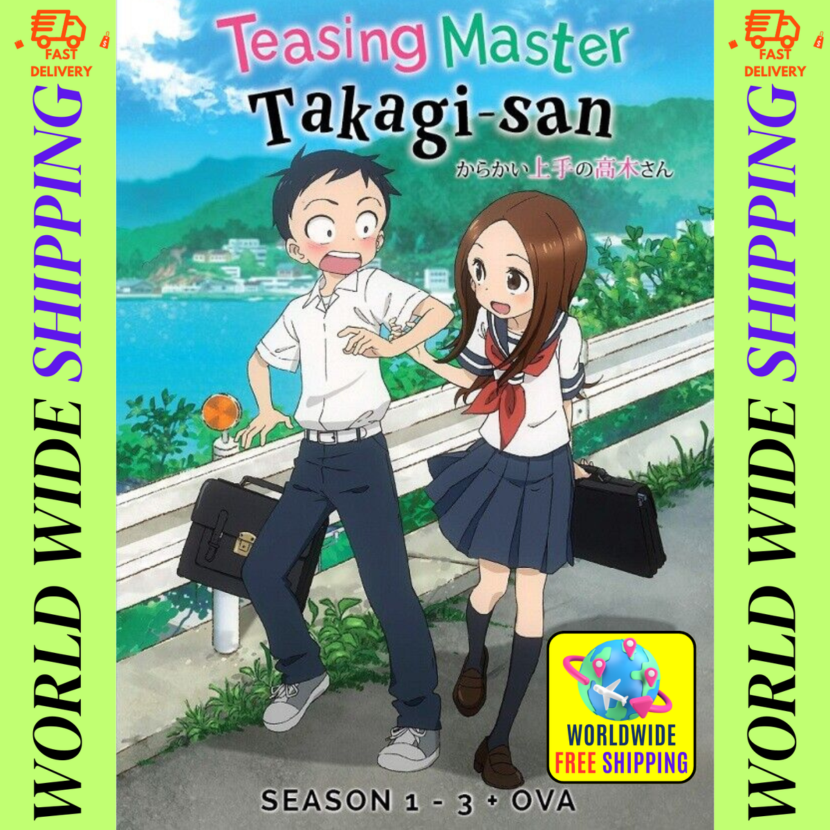 Teasing Master Takagi-san Anime DVD Complete Season 1-3 (Vol.1