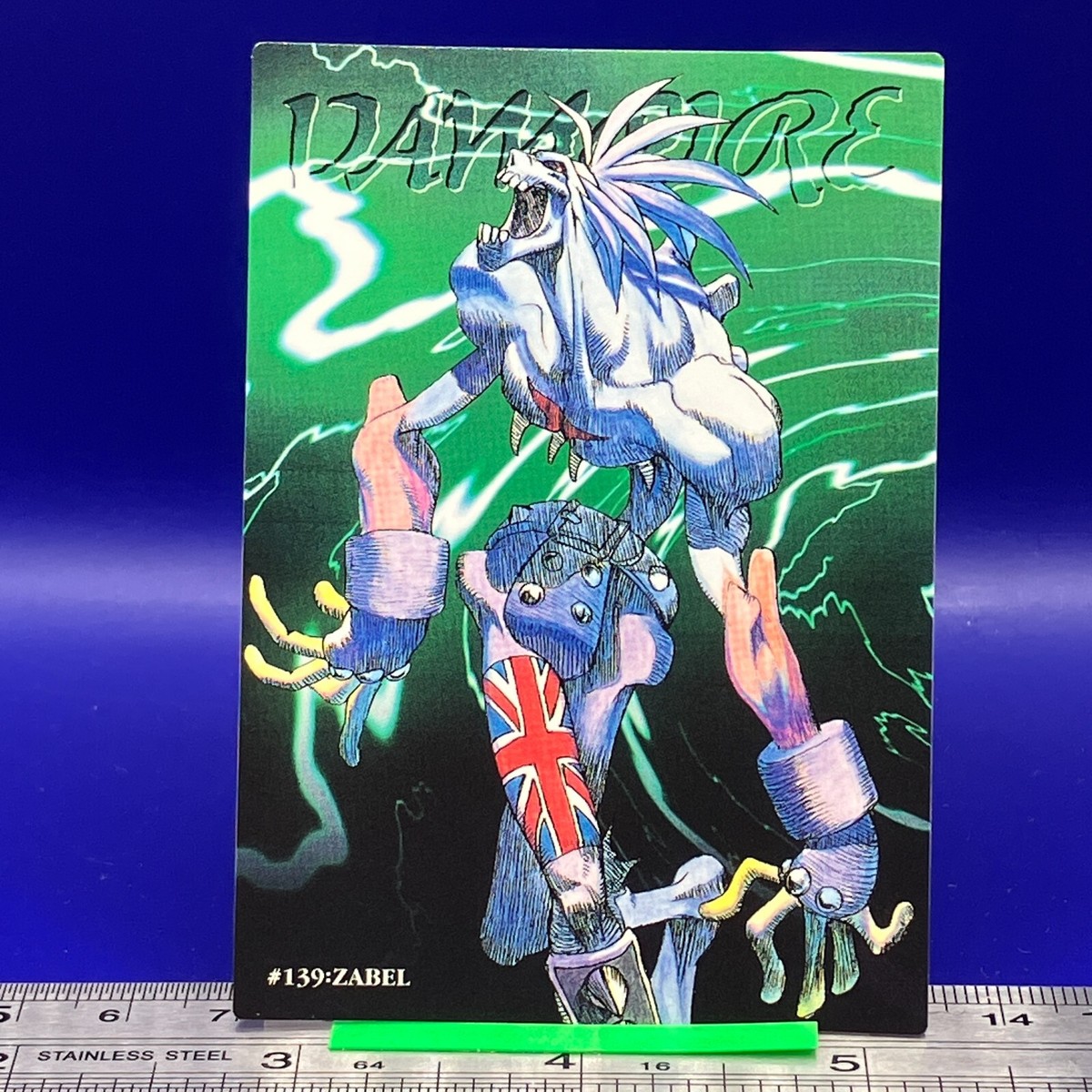 Zabel Vampire Hunter Carddass Masters TCG CAPCOM Game Card