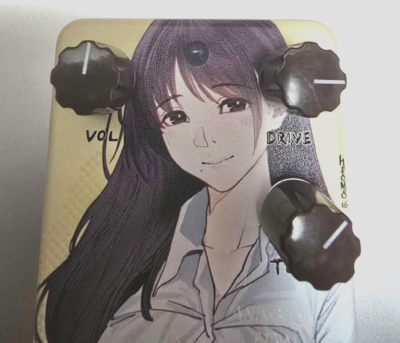 Animals Pedal Custom Illustrated 044 Overdrive by hitomio