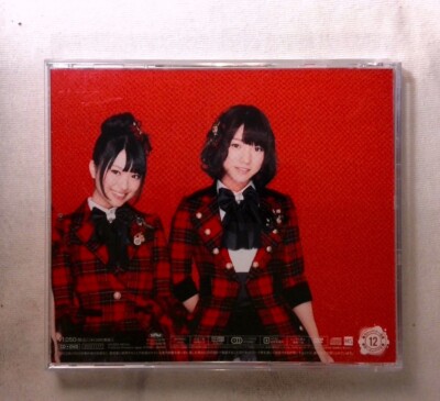 AKB48, Team Surprise 12 cd + dvd [USED CD] | eBay