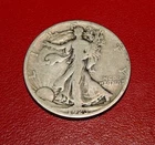 1923 S Liberty Walking Silver Half Dollar