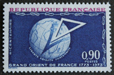Timbre - FRANCE - Grand Orient de France - 1973 - Neuf ** - YT1756