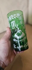 Vintage Mid Century Green 6" Collins Glass Southern Belle Anchor Hocking Tumbler